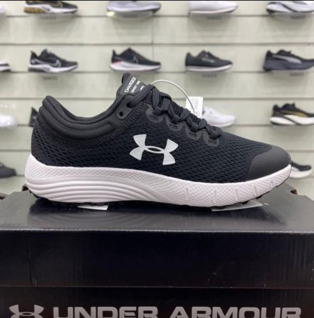 under armour charged
